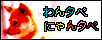 ybg^yXg[oi[